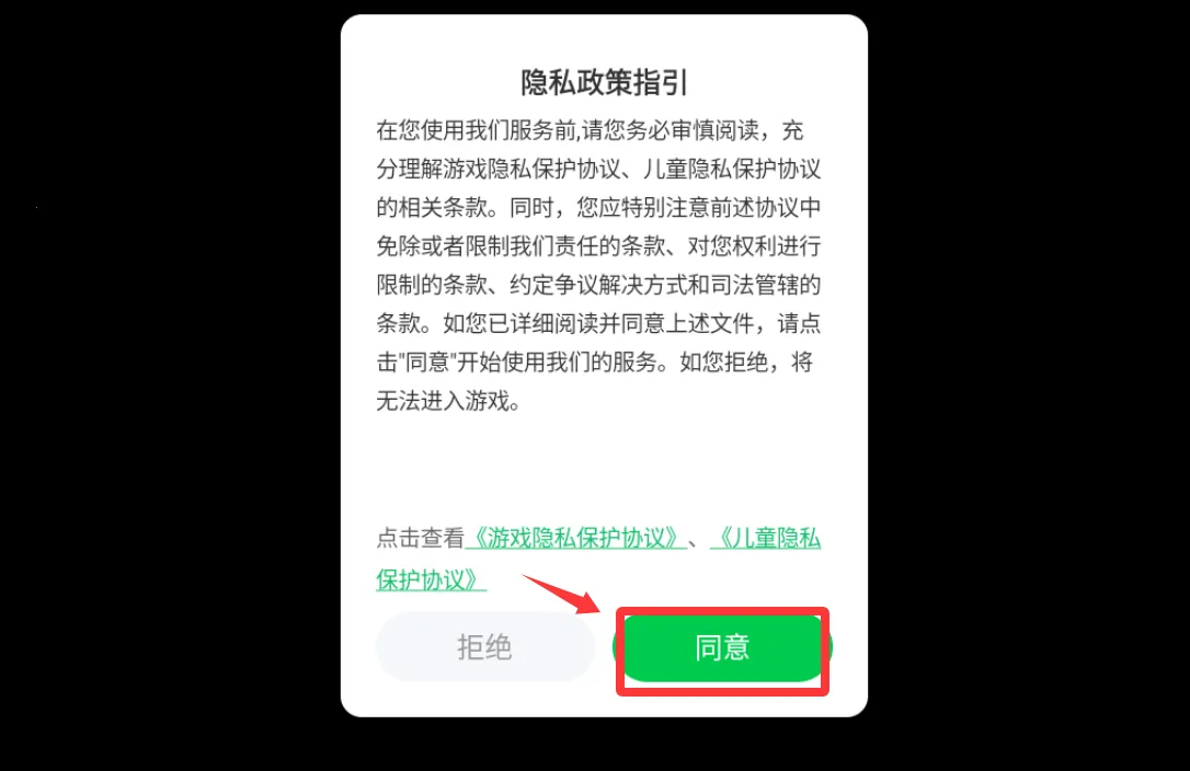 �����ҵ�ս�������������������