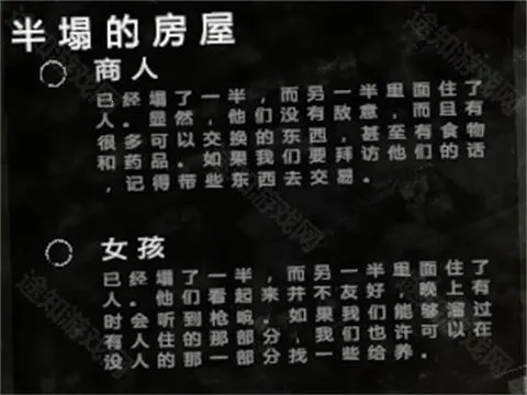 �����ҵ�ս�������������������