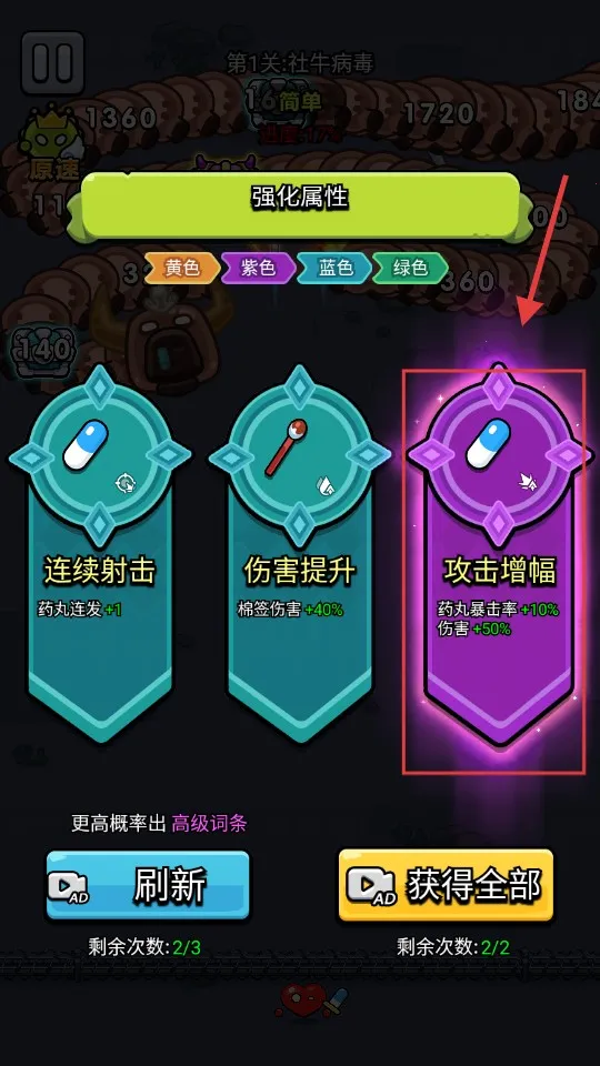 ϸ������ս���°�������Դ