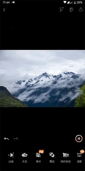 motionleap����ƽ��