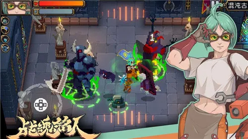 ս�������ƽ������