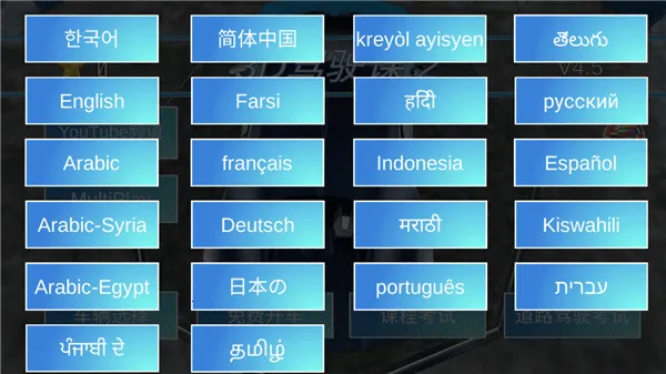 3d��ʻ��2V6.1