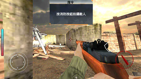 �����ٻ���ս