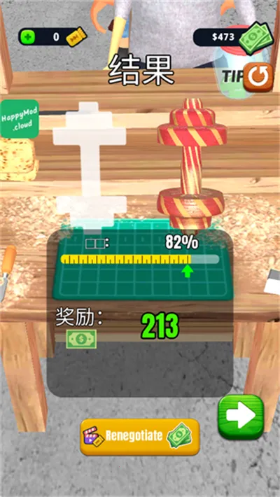 ����ľ��3Dģ��2026�ٷ����°汾