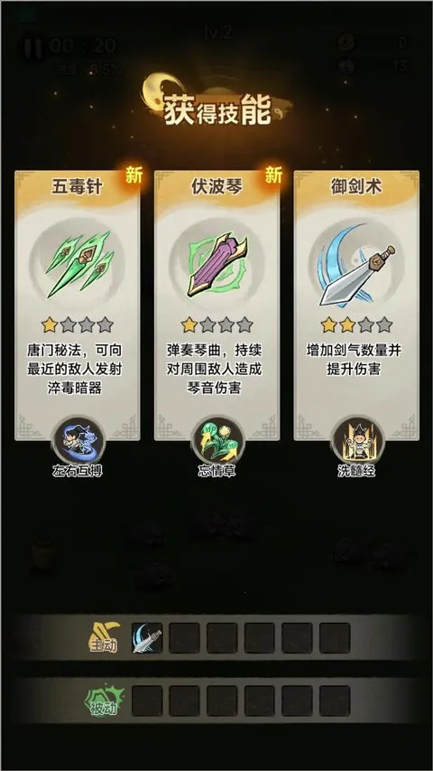 ����СϺ�����İ�