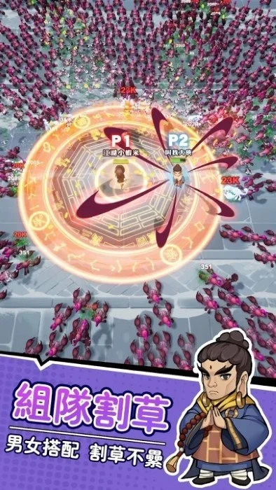 ����СϺ��