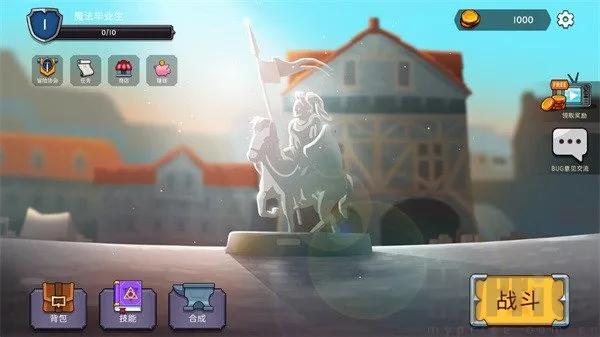 ħ���ٻ���ð��2026���°汾