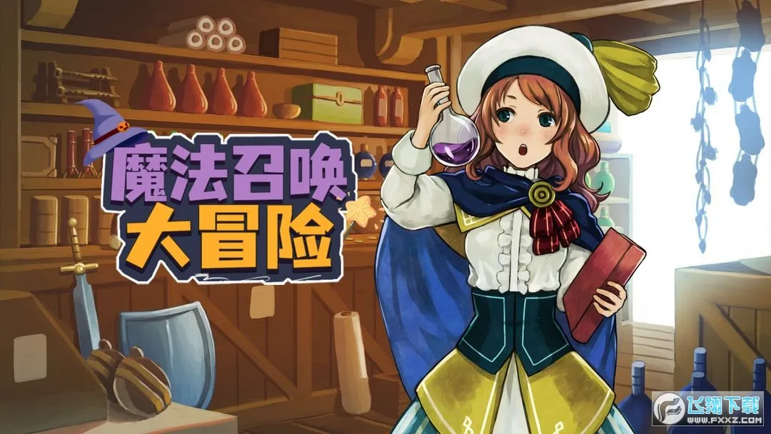 ħ���ٻ���ð��2026���°汾