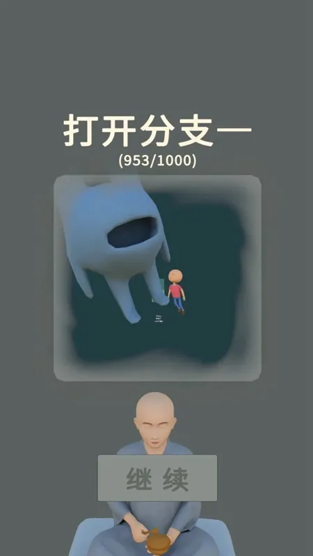 ������ͷ