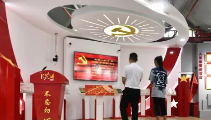 �½���Ա����app����