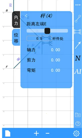 �ṹ��ѧ�������װ