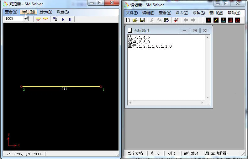 �ṹ��ѧ�������װ