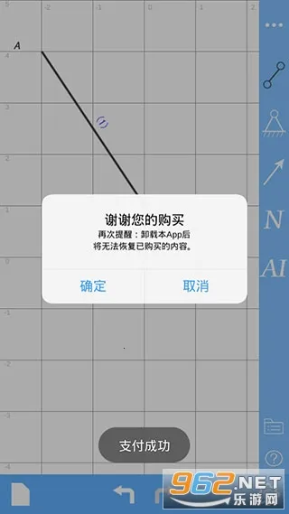 �ṹ��ѧ�������Ѱ�