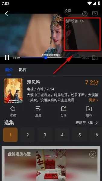 水月影评软件 水月影评软件
