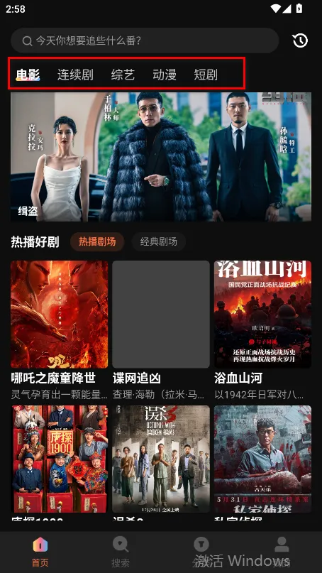 ˮ��Ӱ���޹�����׷������