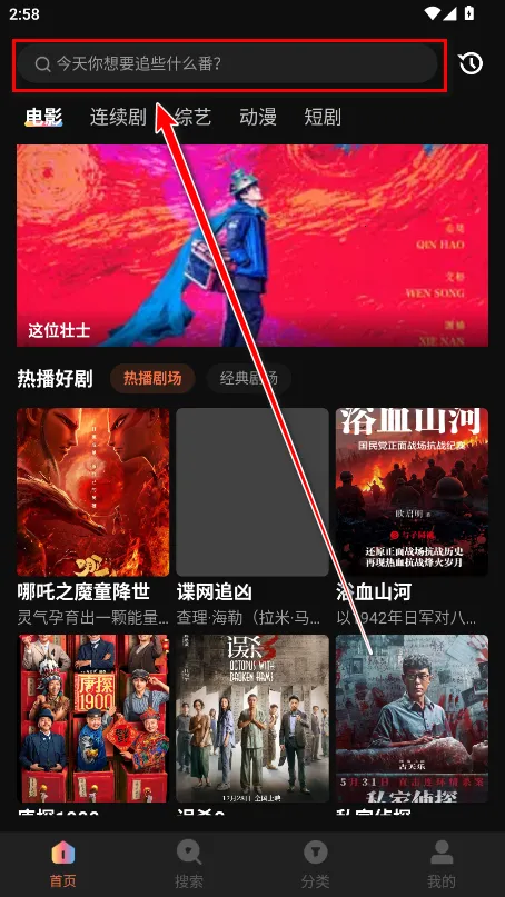 ˮ��Ӱ���޹�����׷������