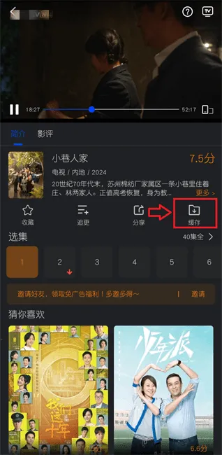 ˮ��Ӱ�����عٷ�����