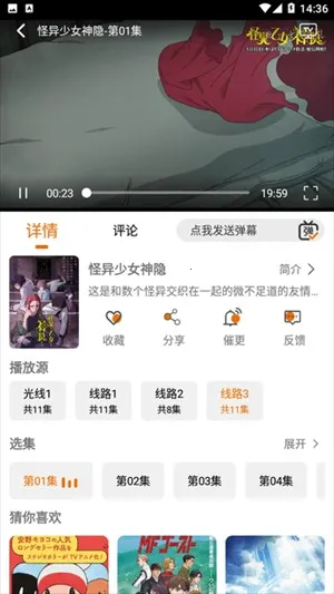 ��è�������°汾����