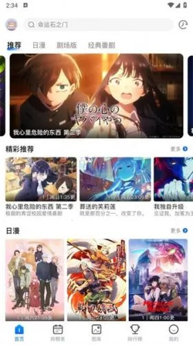 ��è�������°汾����