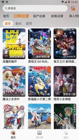 ��è�������°汾����