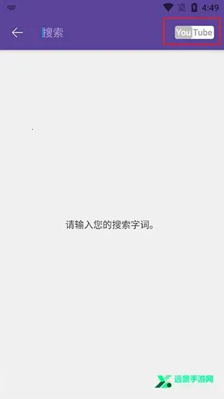 kmplayer��׿���ᰮ�ƽ�