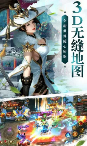 ������Ե����