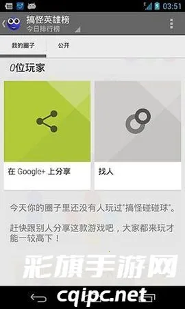 ��������򵥻�������