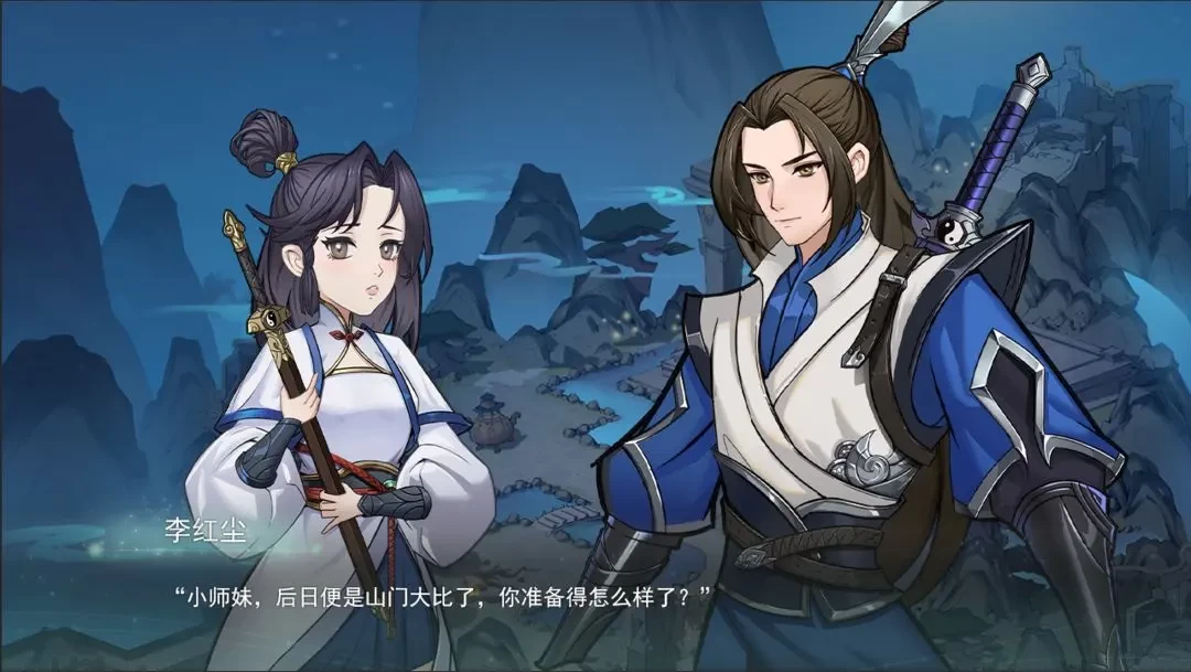 �ҵ����������ƽ��