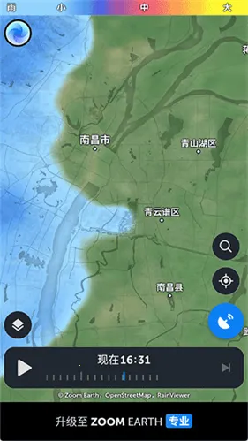 zoomearth卫星云图 zoomearth卫星云图