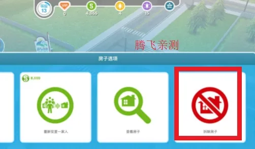 ģ���������������