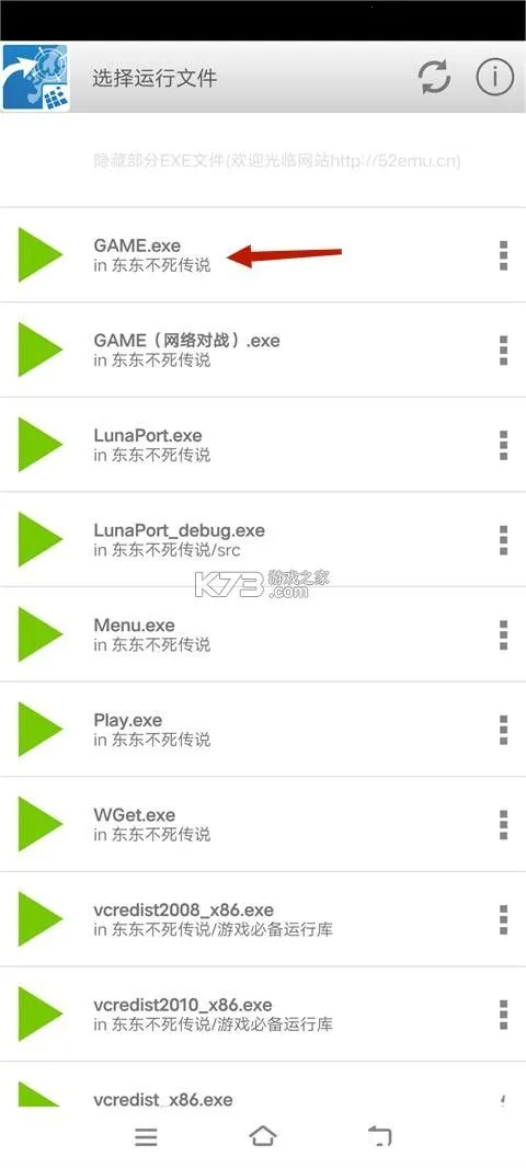 ����������˵�������