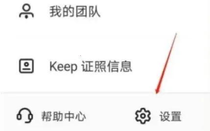 ���������߽�����ѵƽ̨