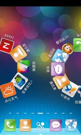 点心桌面官方v6.5.8 手机版