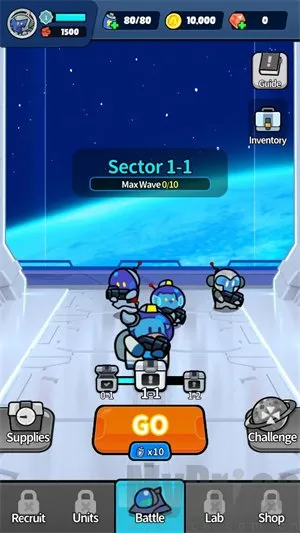 星际守卫者内购 星际守卫者内购