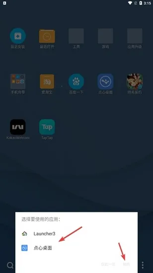 ��������app