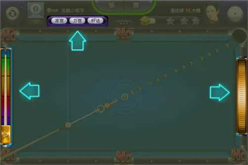 ̨���������