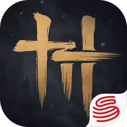 ����ʮ�����������عٷ�v2.7 �ٷ�����