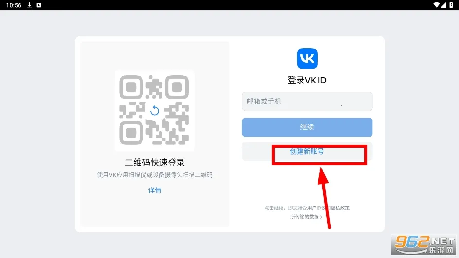 ometv�����������