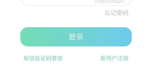 ������ͨ