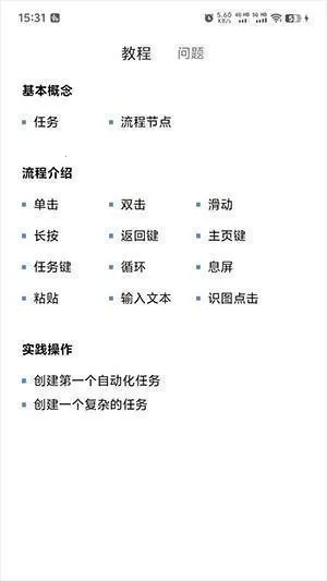 ��î�����