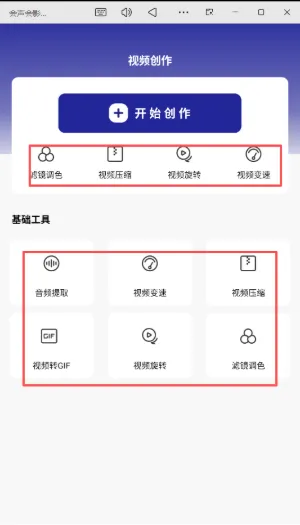 ������Ӱ����