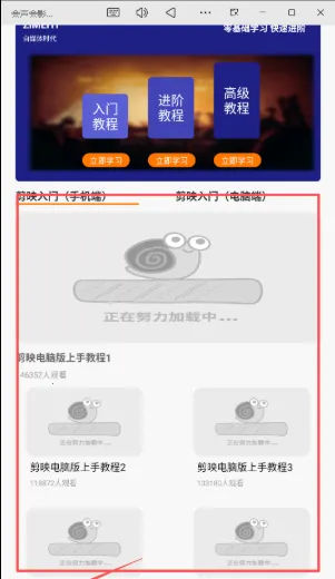 ������Ӱ����