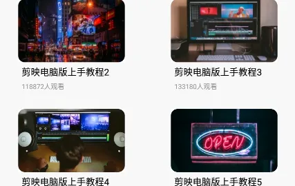 ������Ӱ����