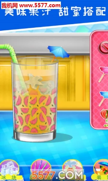 公主厨房爱美食2026官方最新版本v1.1.0 手机版