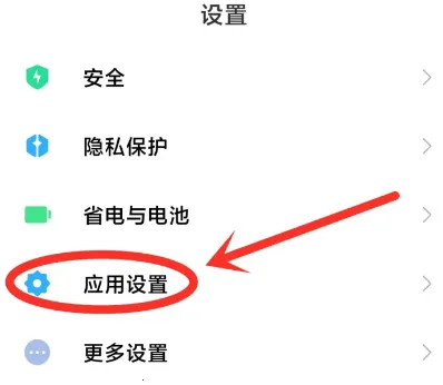 分身大师双开 分身大师双开