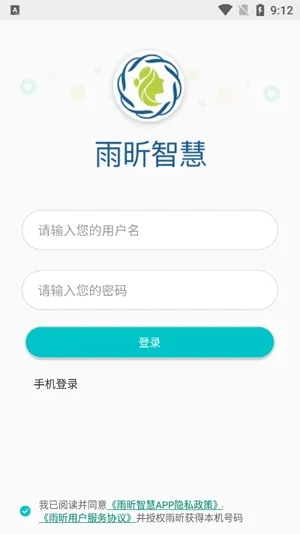 ����ǻ�2026���°汾