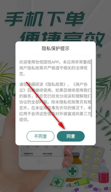 ���ù��ù���