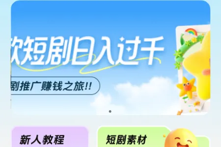 �����ƾ�cps�ƹ�