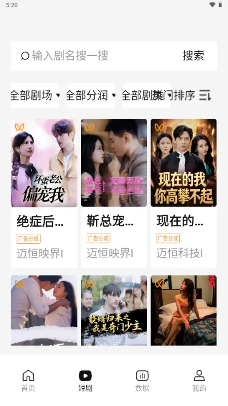 �����ƾ�cps�ƹ�ƽ̨