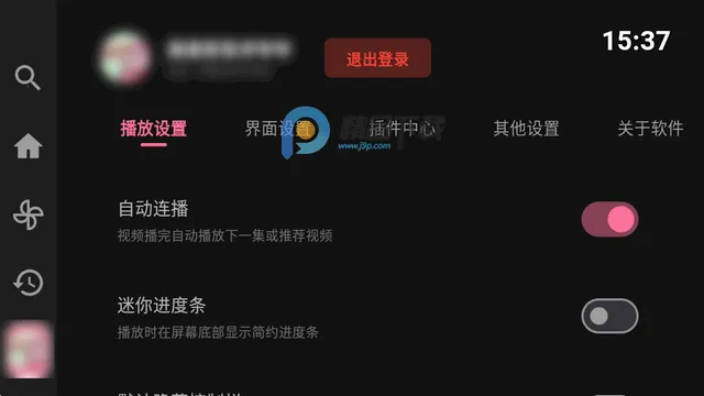 哔哩TV第三方版BiliTV 哔哩TV第三方版BiliTV